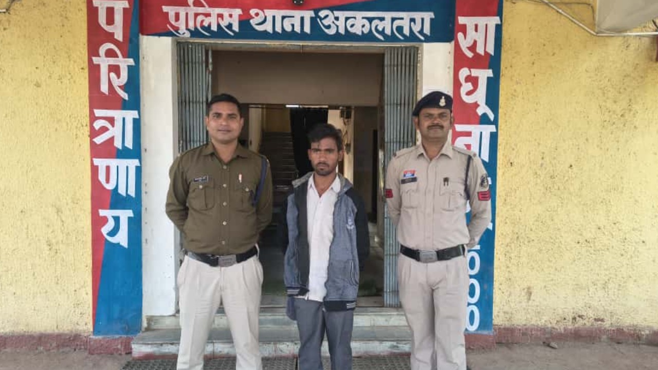 Accused arrested in molestation case, prompt action by Akaltara police station
