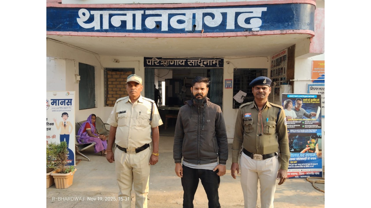 The accused who entered the hospital and assaulted was arrested; prompt action by Navagarh police station.