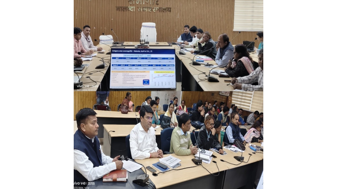 District Task Force review meeting on Pulse Polio and Regular Immunization concluded in Nalanda.