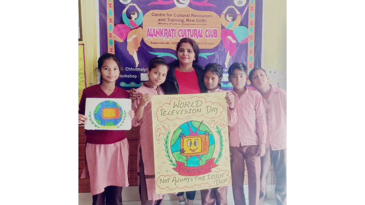 Television Day celebrated in primary school