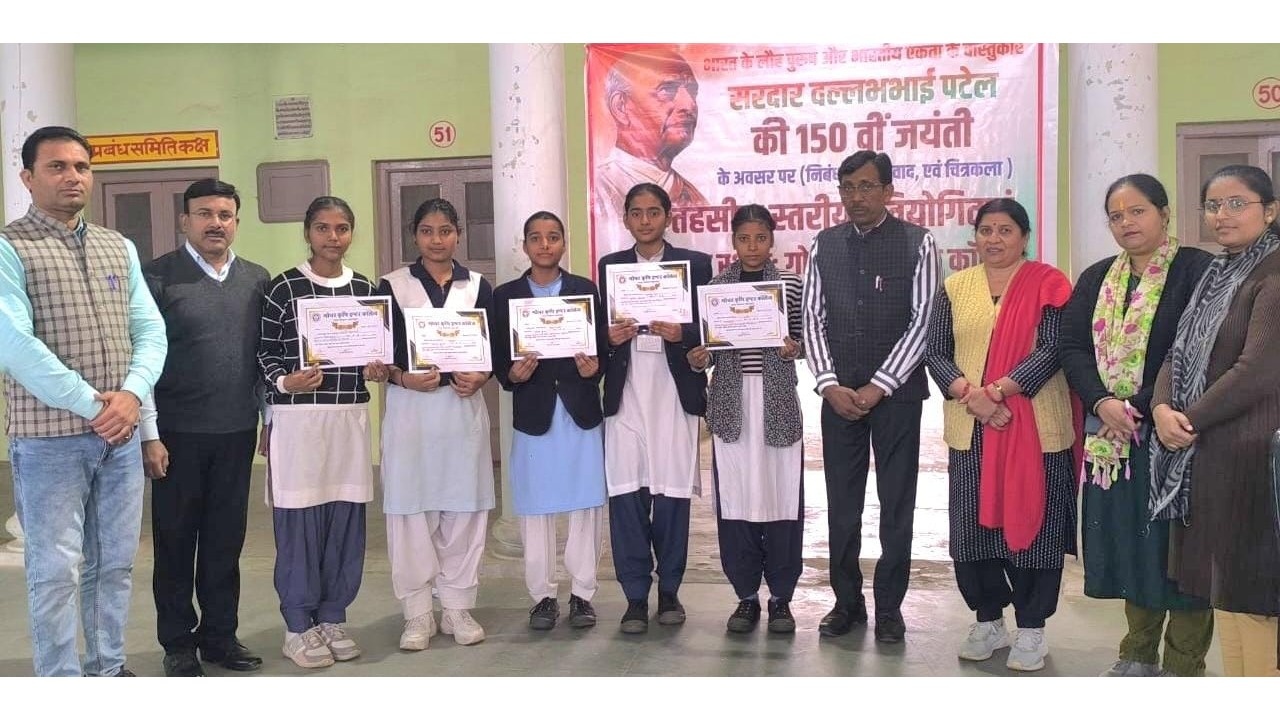 Students inspired by the ideals of Iron Man Sardar Patel, displayed their talent in tehsil level competitions