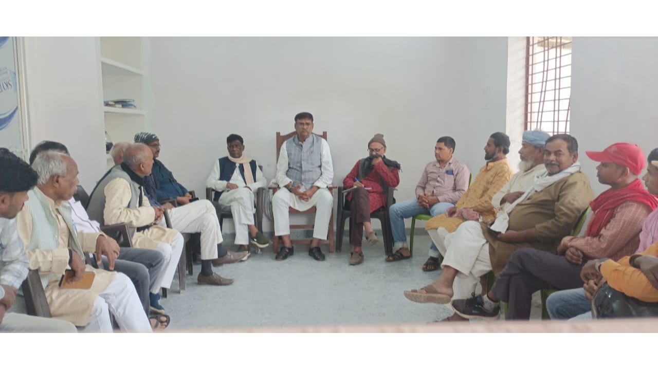 Meeting held to make the protest march against anti-labor, anti-farmer policies a success in view of the nationwide call
