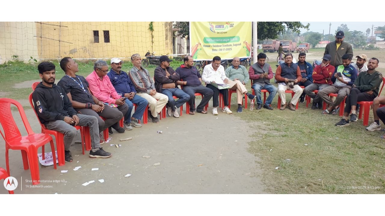 Khelo India Asmita Girls Athletics League organized