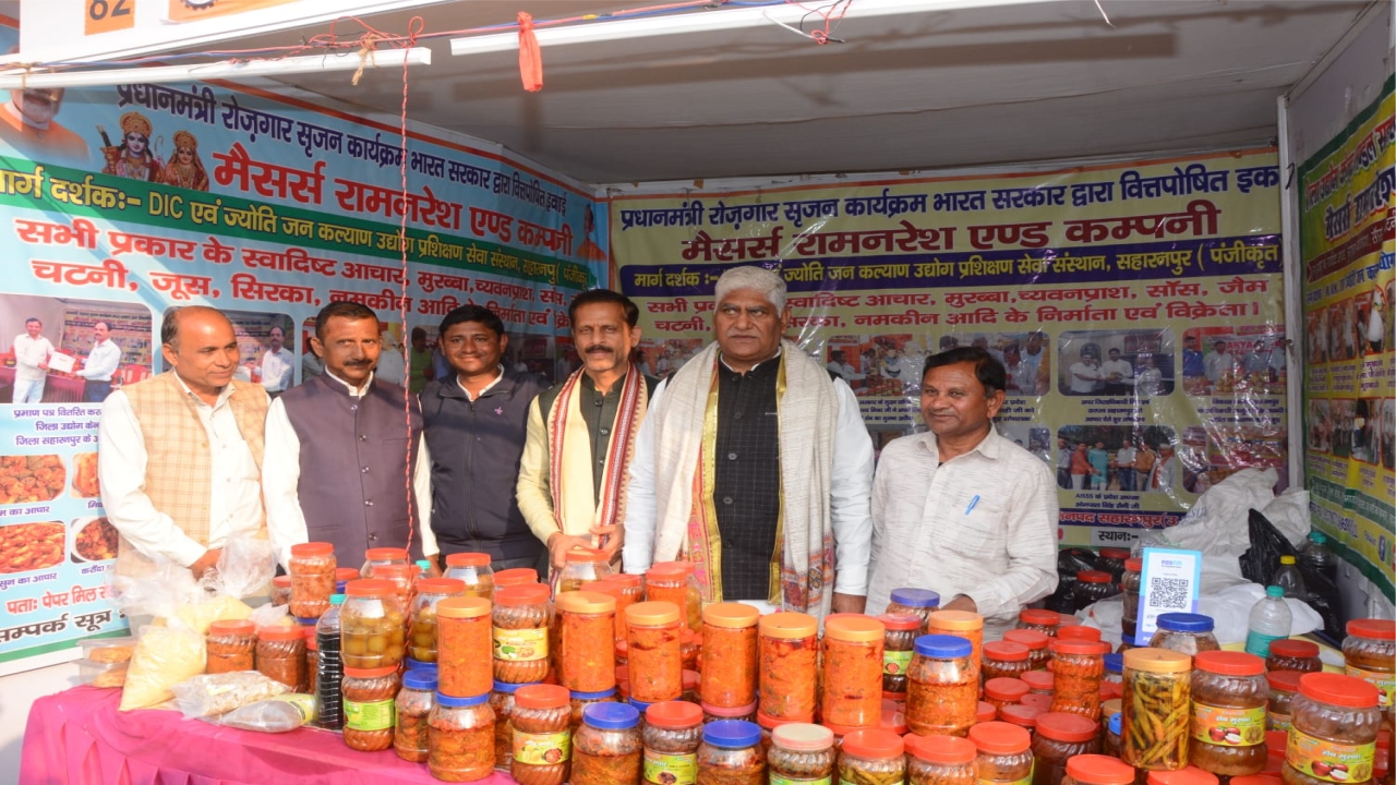 Village Industries Board concludes grand Khadi Mahotsav 2025-26
