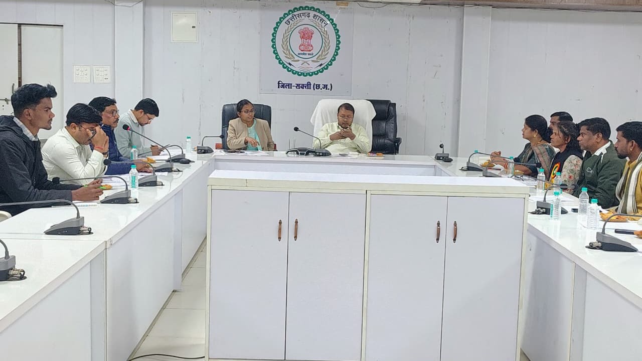 District Election Officer held a meeting with political parties regarding publication of draft voter list, provided all necessary information