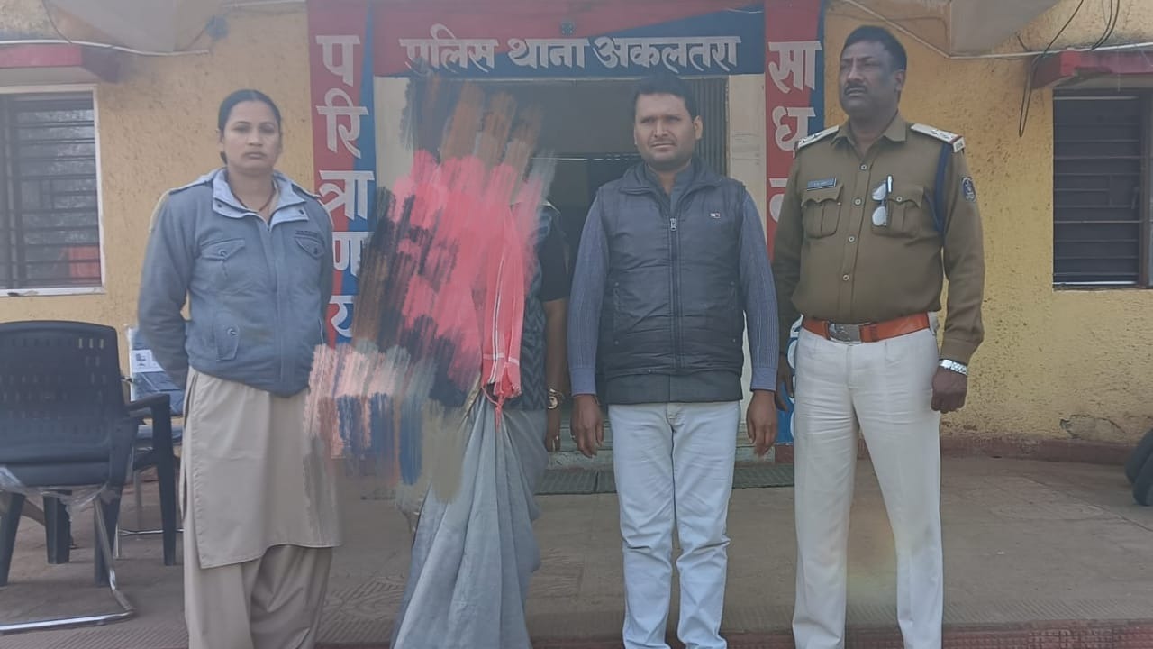 Two accused who incited people and staged protests at the main gate demanding illegal money from JSW Plant Nariyra were arrested by Akaltara police.