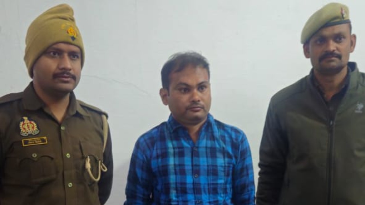 "A "sand location eagle" arrested"