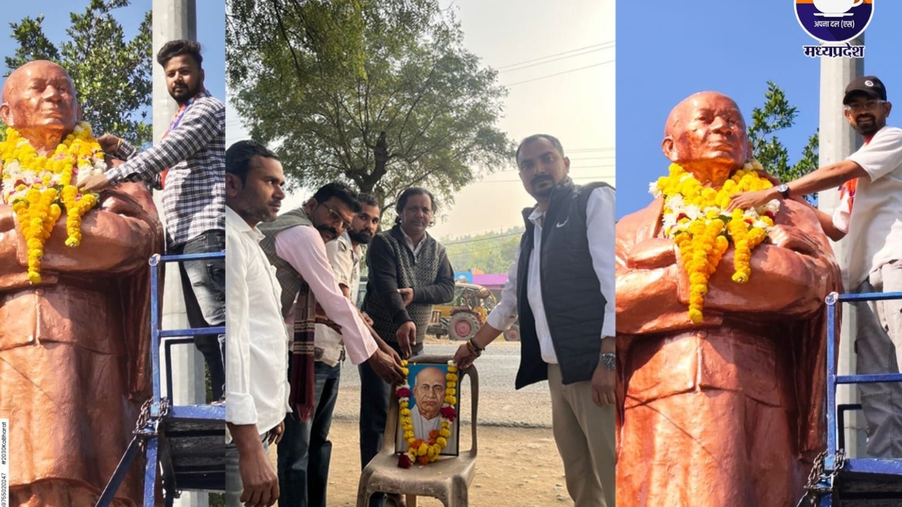 Apna Dal (S) pays tribute to Sardar Vallabhbhai Patel on his death anniversary.