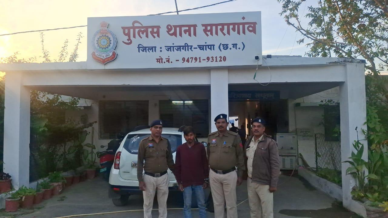 The accused was arrested from Korba for luring and kidnapping a minor girl and committing incest with her; police action taken