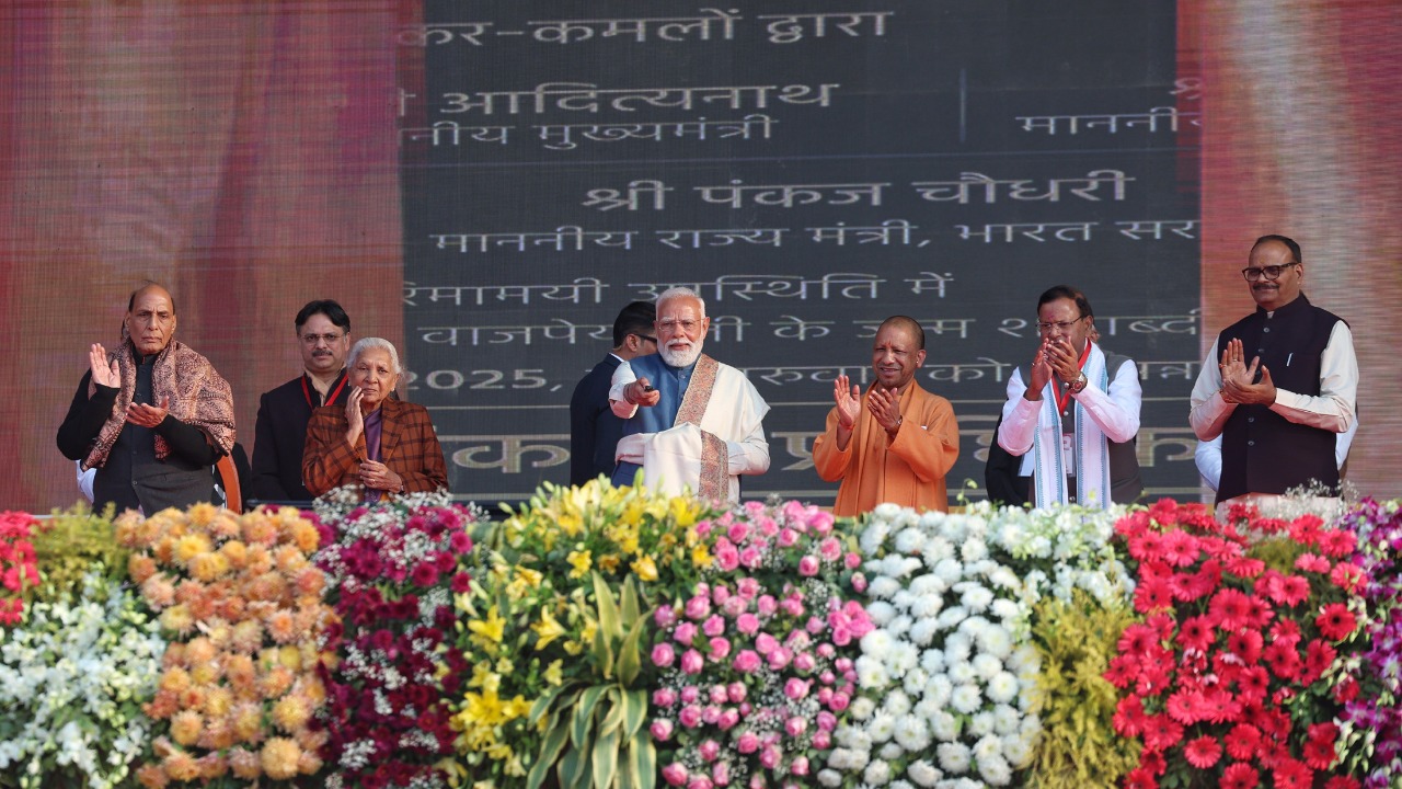 Narendra Modi inaugurated the Rashtriya Prerna Sthal in Lucknow, Uttar Pradesh.