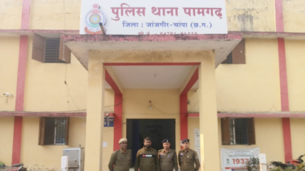 Acting promptly on complaints received from the National Crime Records Bureau, the Pamgarh police station achieved great success in apprehending the accused from Uttar Pradesh.