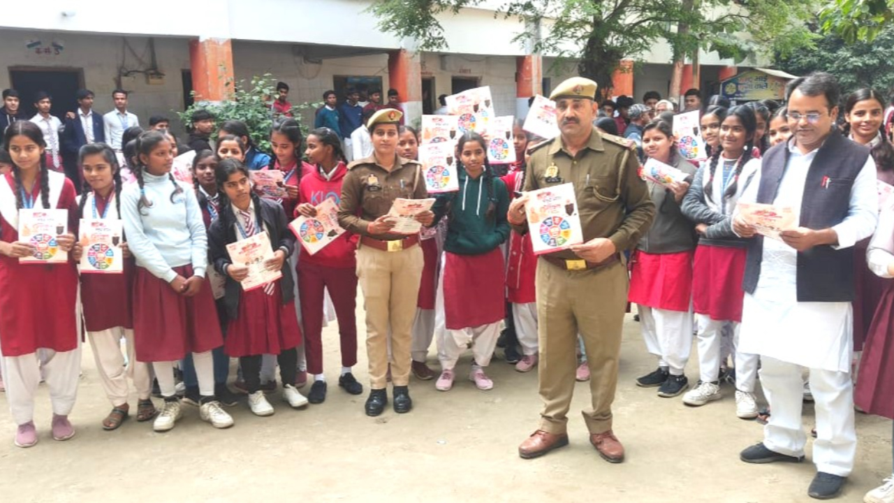 Under the direction of Superintendent of Police Sanjeev Suman, 'Mission Shakti Phase-5.0' and 'Shakti Didi' campaign were run by Mission Shakti/Anti-Romeo teams of all the police stations of the district.