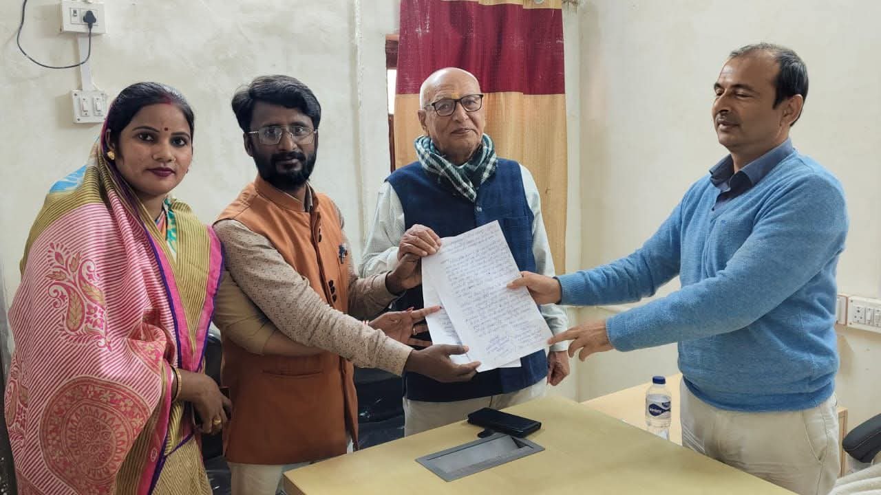 A one-point demand letter was submitted regarding the construction of cremation grounds and land allotment in various panchayats of Chhatapur block.