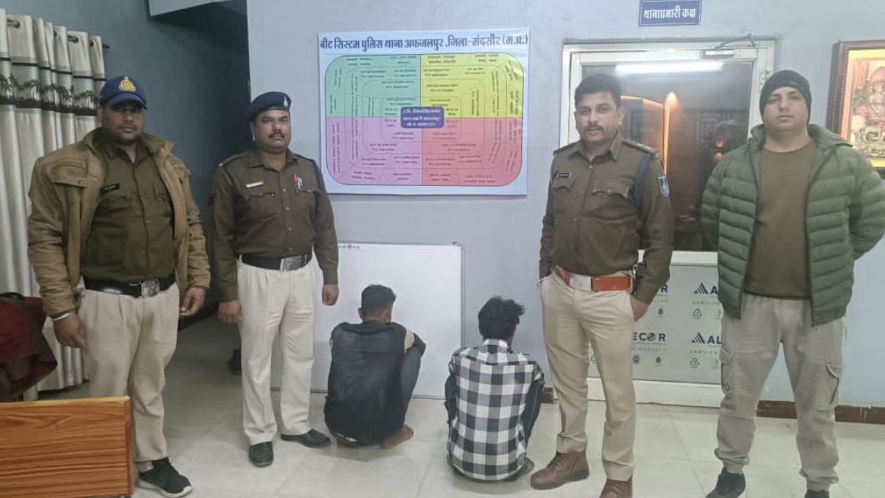 Quick action by Afzalpur police: Cunning thieves nabbed within 36 hours, stolen goods recovered….