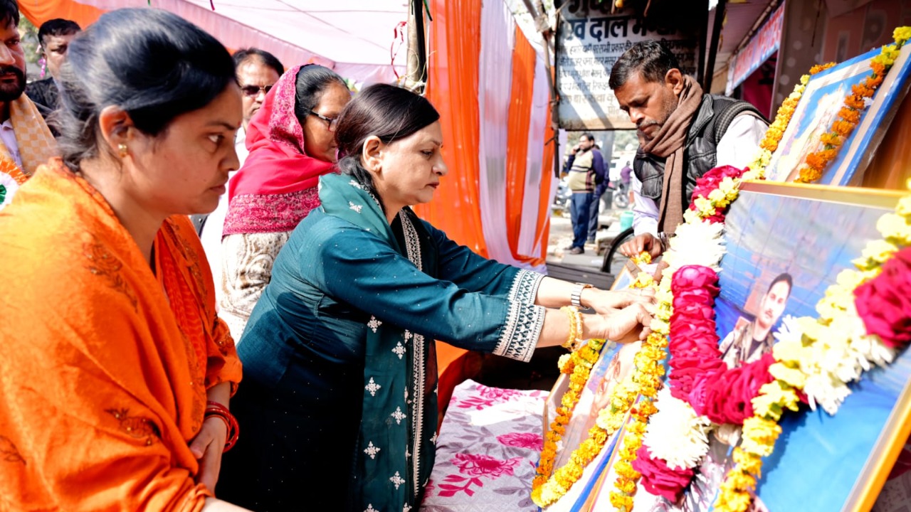 Poonam Singh hoisted the tricolor on Republic Day