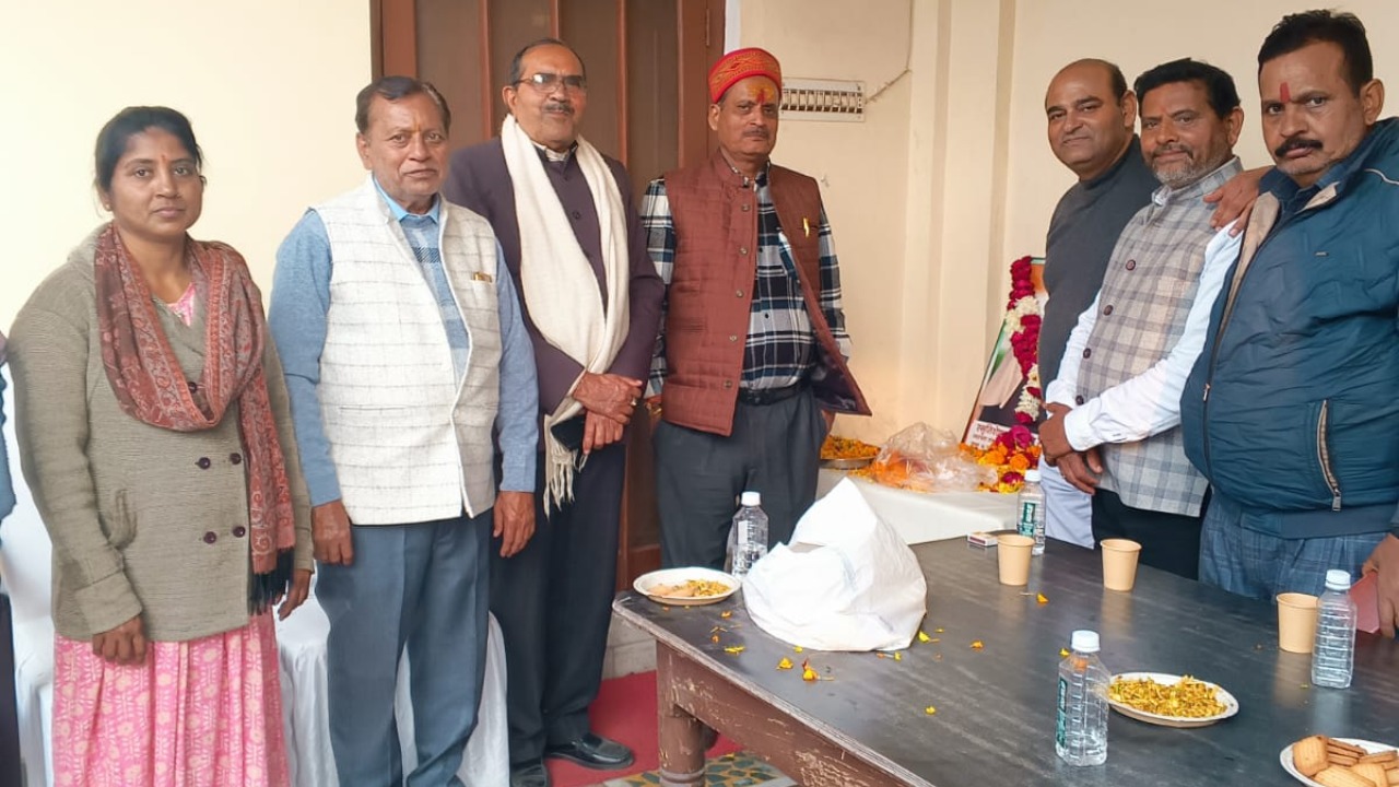 A program was organized on the death anniversary of former MLA and freedom fighter Pt. Madan Mohan Mishra.