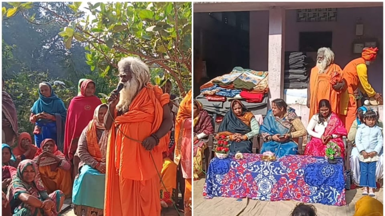 Blankets and food were distributed to the needy: Bhikhari Baba