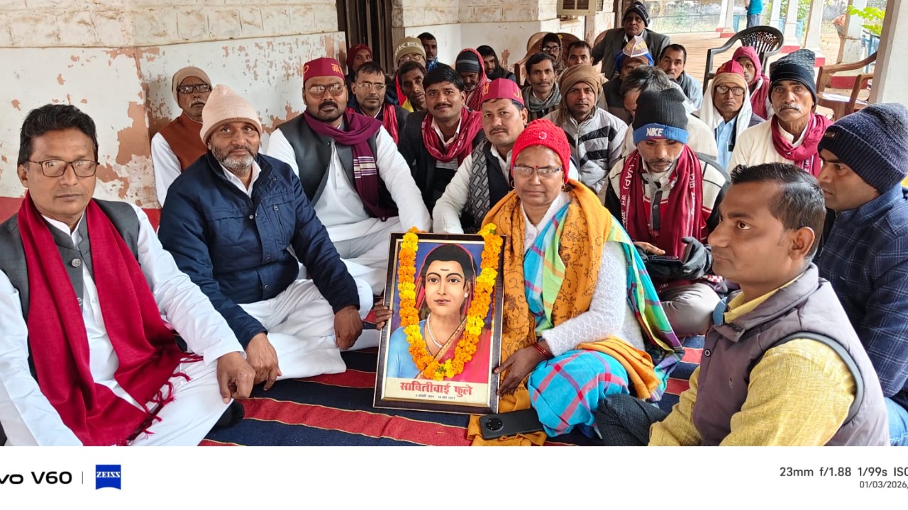 Jan Adhikar Party celebrated the birth anniversary of the country's first female teacher, Mata Savitribai Phule.