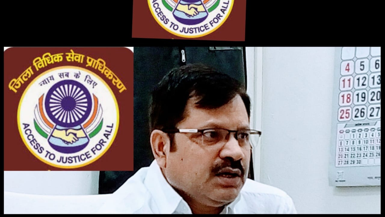 The 'Court of Justice' will be held four times this year in Sonbhadra, dates announced.