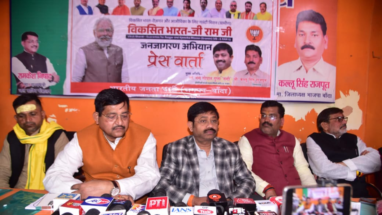 Opposition is getting stomach ache just by the name of 'Ram': Minister Nandi