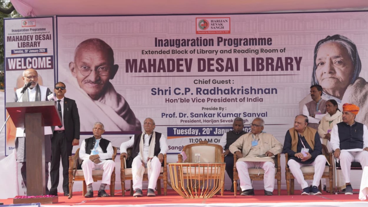 Vice President speaks about Gandhian ideals of simplicity, service and social responsibility at Harijan Sevak Sangh, New Delhi