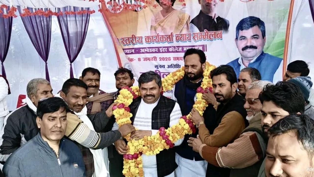 Congress's booth level workers' justice conference was organised at Ambedkar Women's Degree College.