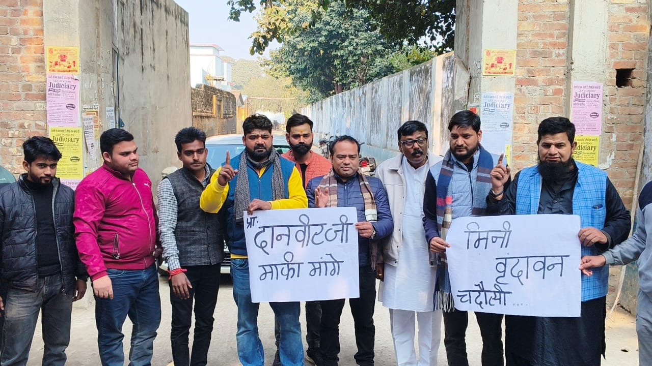 Shameful statement about rape and the city, the Chamber of Commerce took to the streets against the Principal