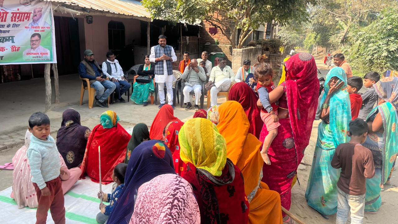 A Chaupal was organised in Salon Assembly Constituency under the campaign "Save MNREGA Struggle".