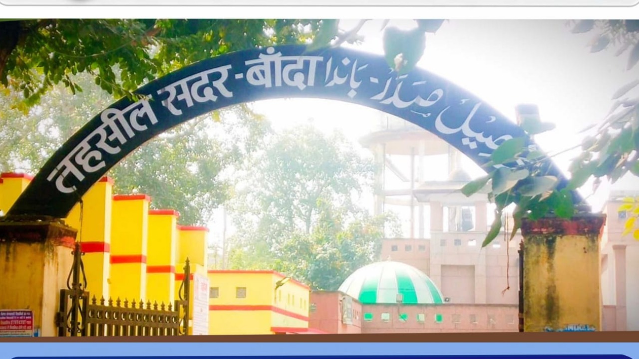 God knows...! When and how will anyone stop the rebellion in Sadar?