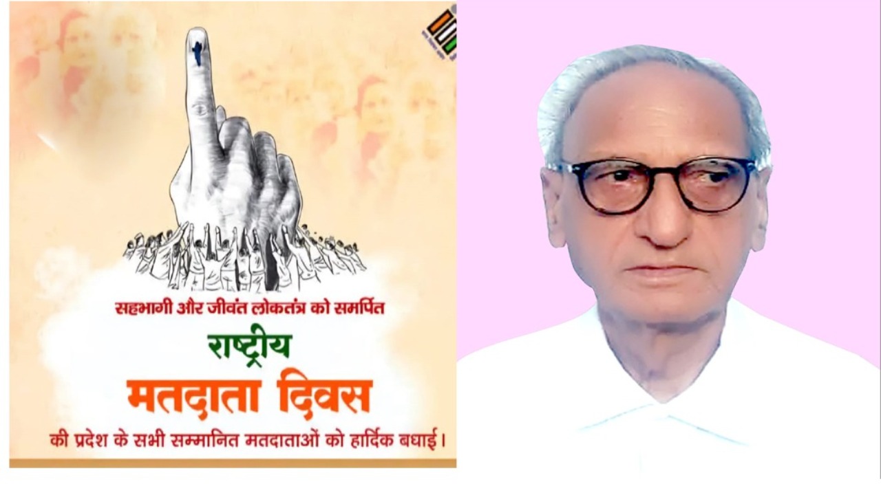 An aware voter is a symbol of an aware nation: Sheetal Tandon