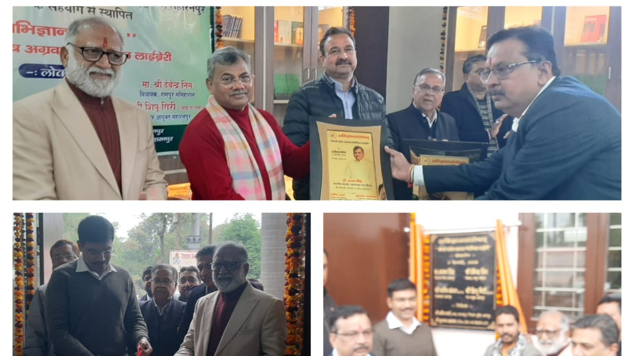 Indian Herbs establishes a magnificent library at Paramount Tulip