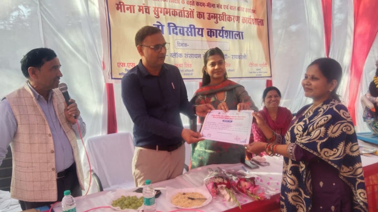 Two day orientation workshop organized at BRC Amavan