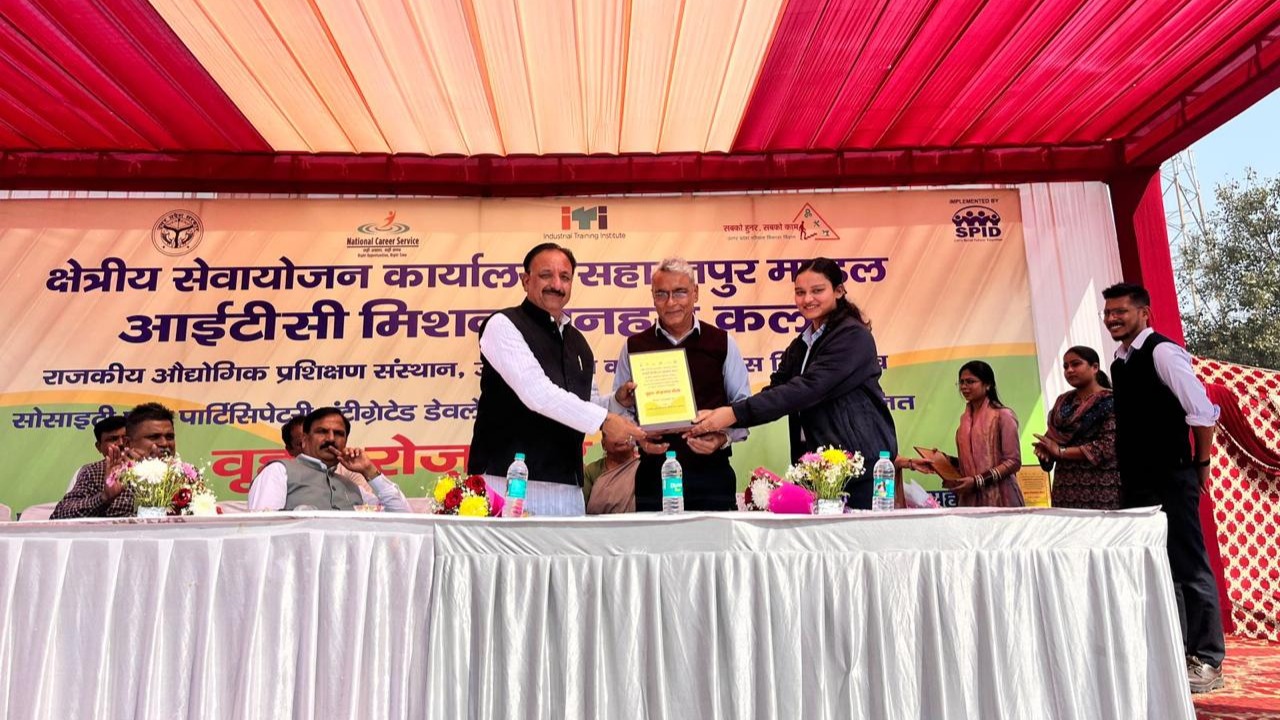 Employment fairs will prove helpful in deciding the future of the youth: MLA Gumber