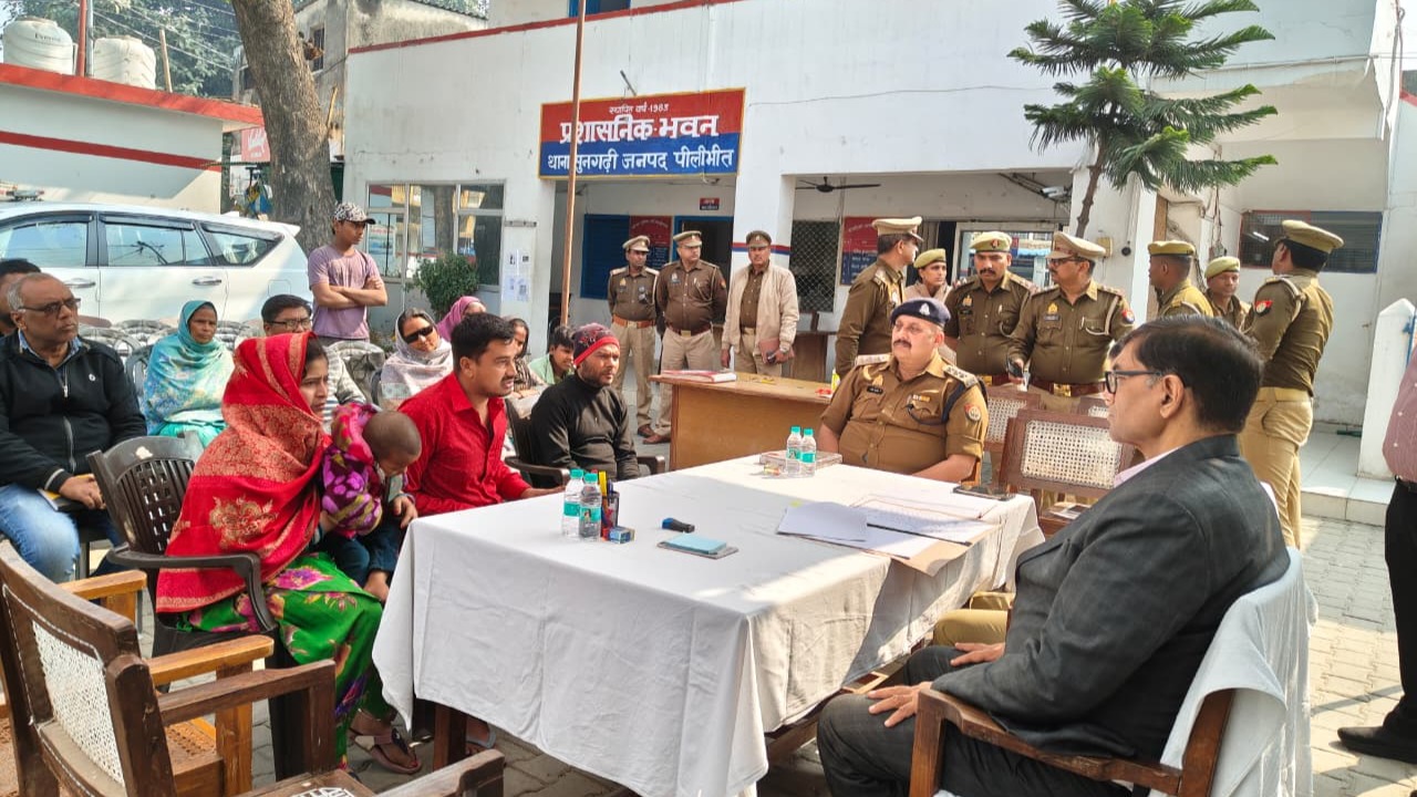 District Magistrate and Superintendent of Police held public hearing at Sungarhi police station.