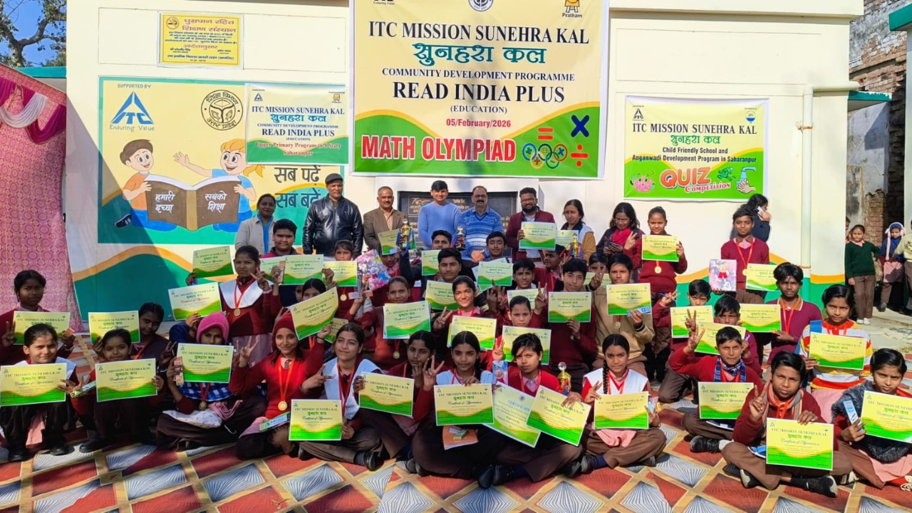 Abhimanyu and Kartik won the quiz competition.