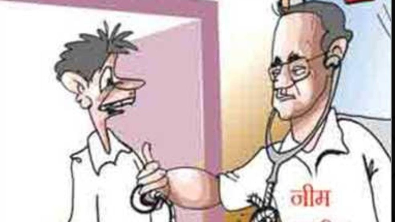 Healthcare in Mandsaur: Illegal clinics remain unchecked