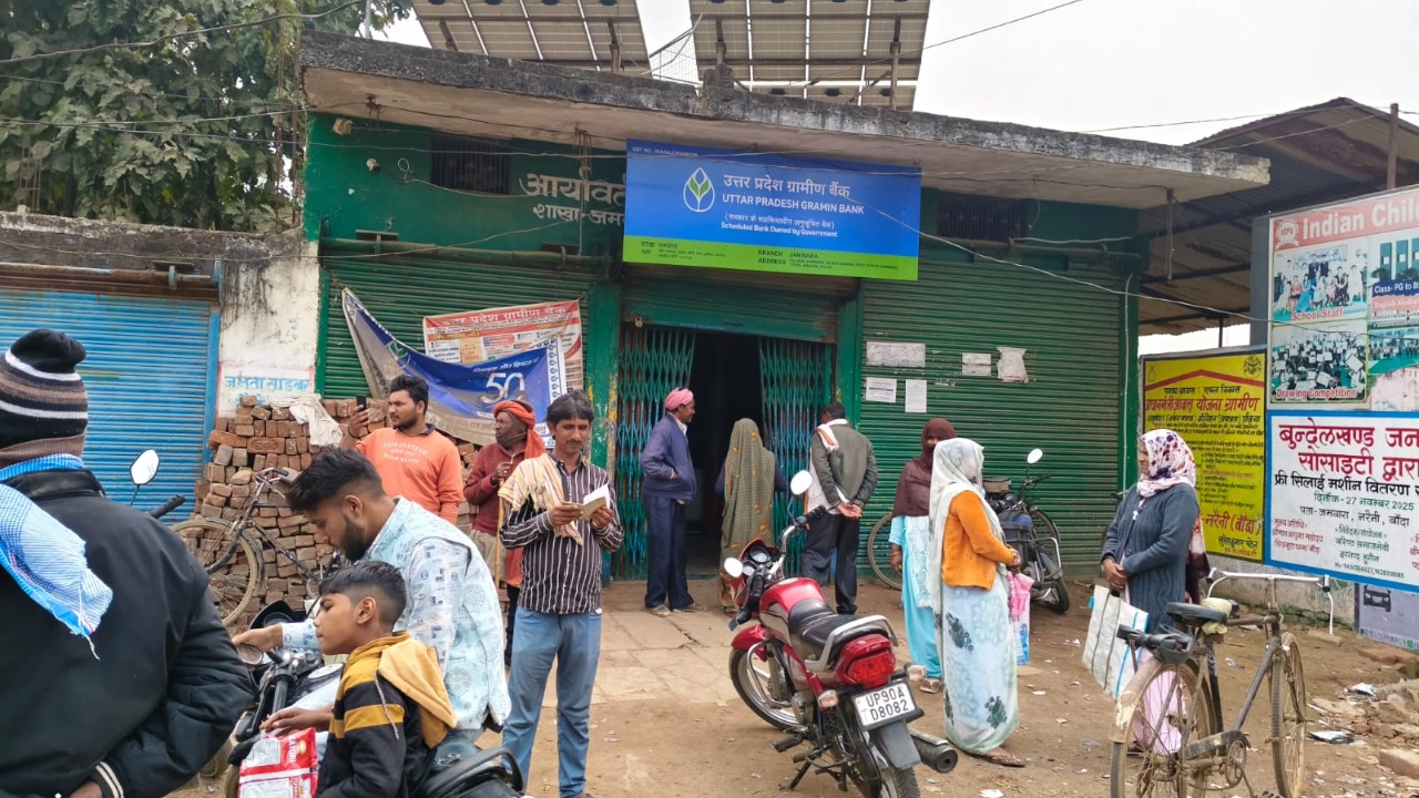 Workers' wages stuck due to stalled e-KYC process..!