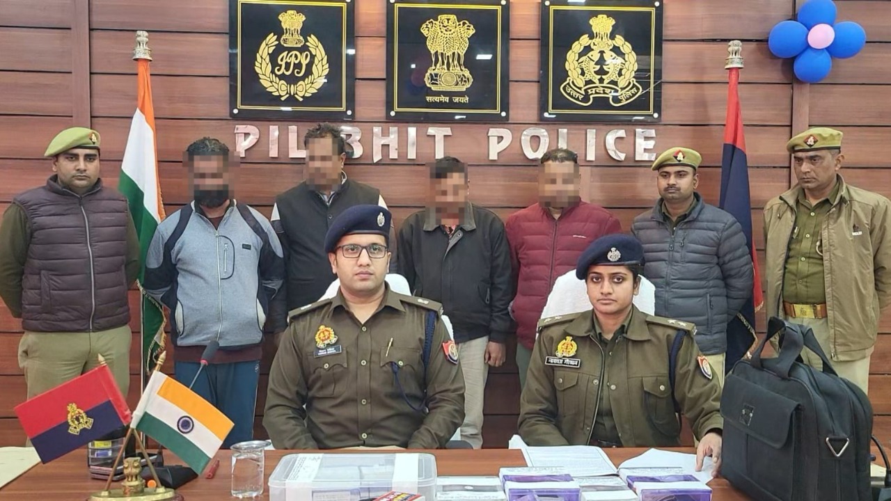 Four accused who cheated lakhs of rupees in the name of providing jobs were sent to jail.