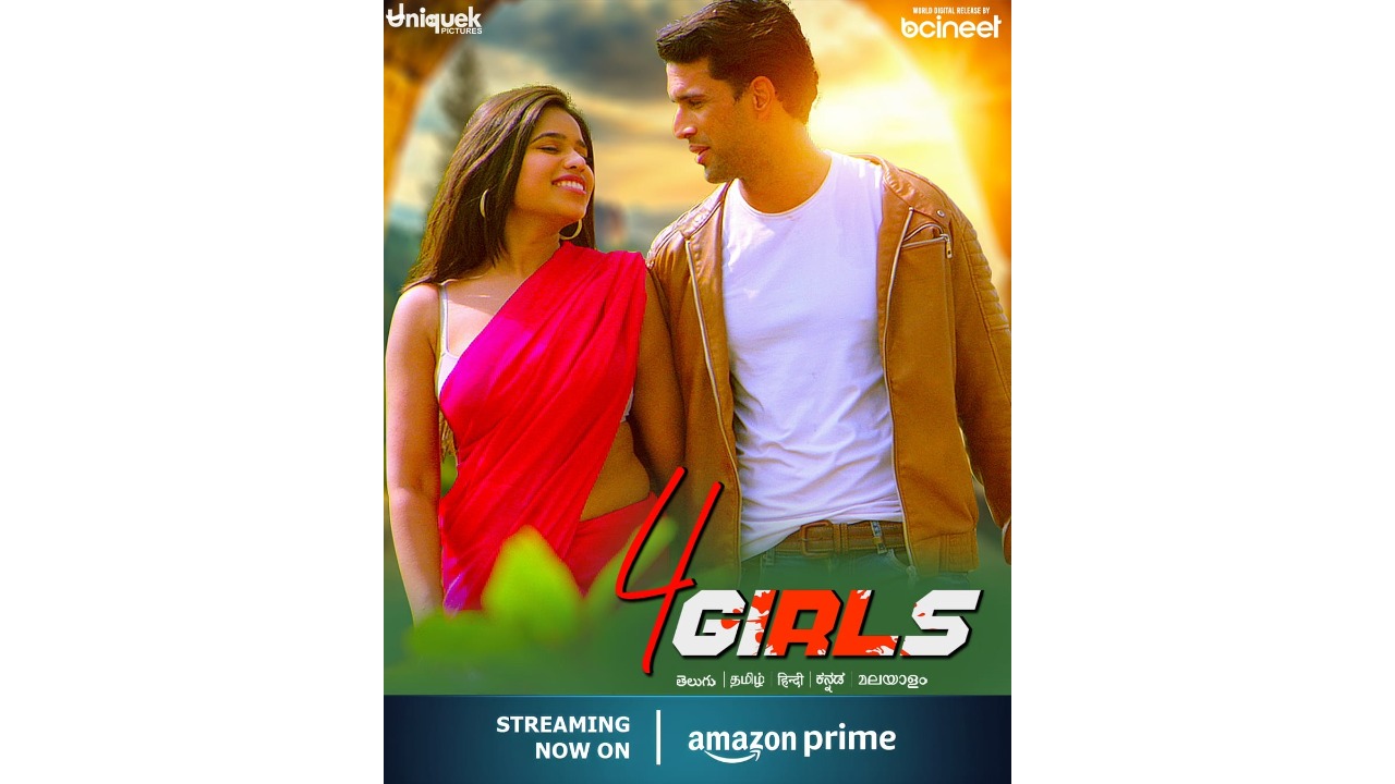 Why '4 Girls' shook the conscience of the audience