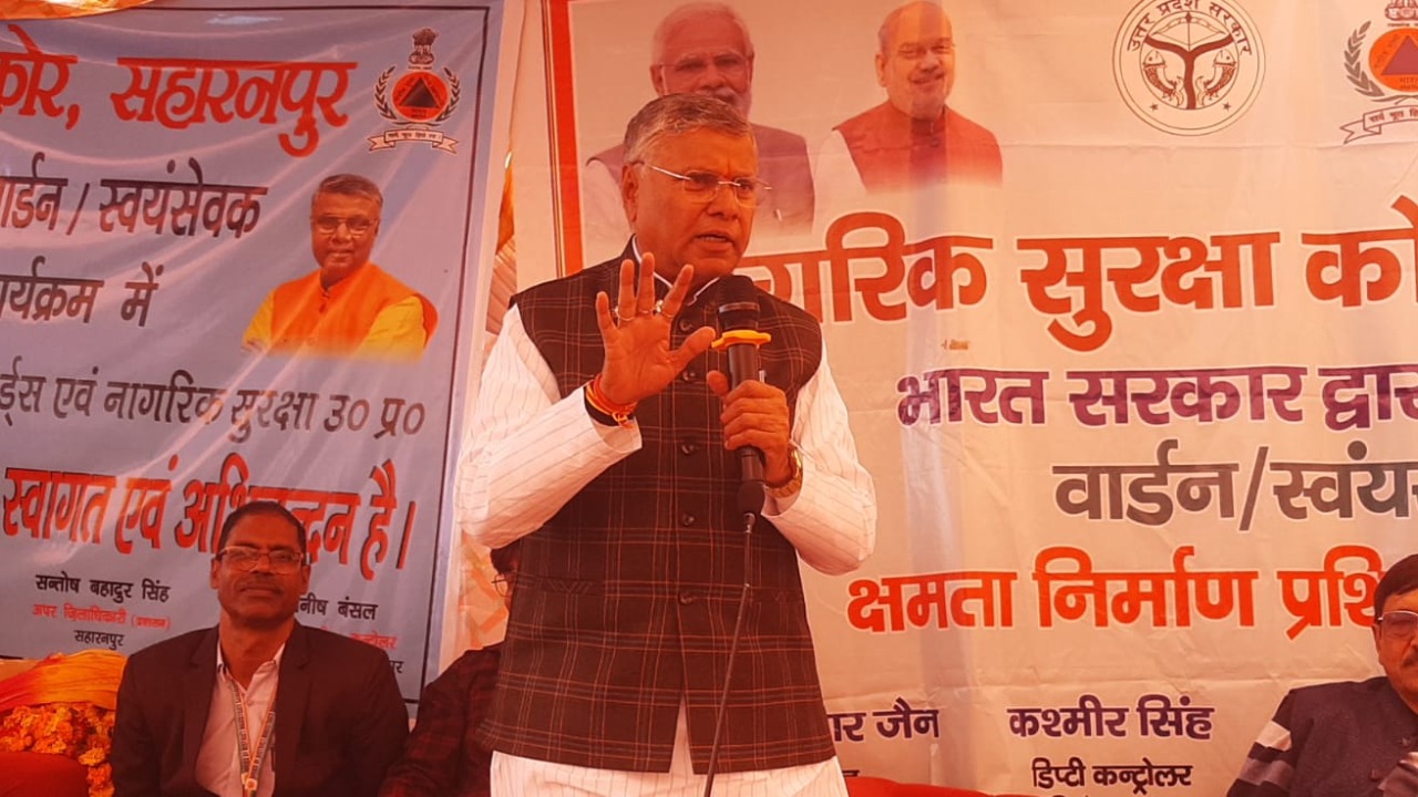 Civil Defence Volunteers are true symbols of selfless service and 'Paramarth': Dharamveer Prajapati