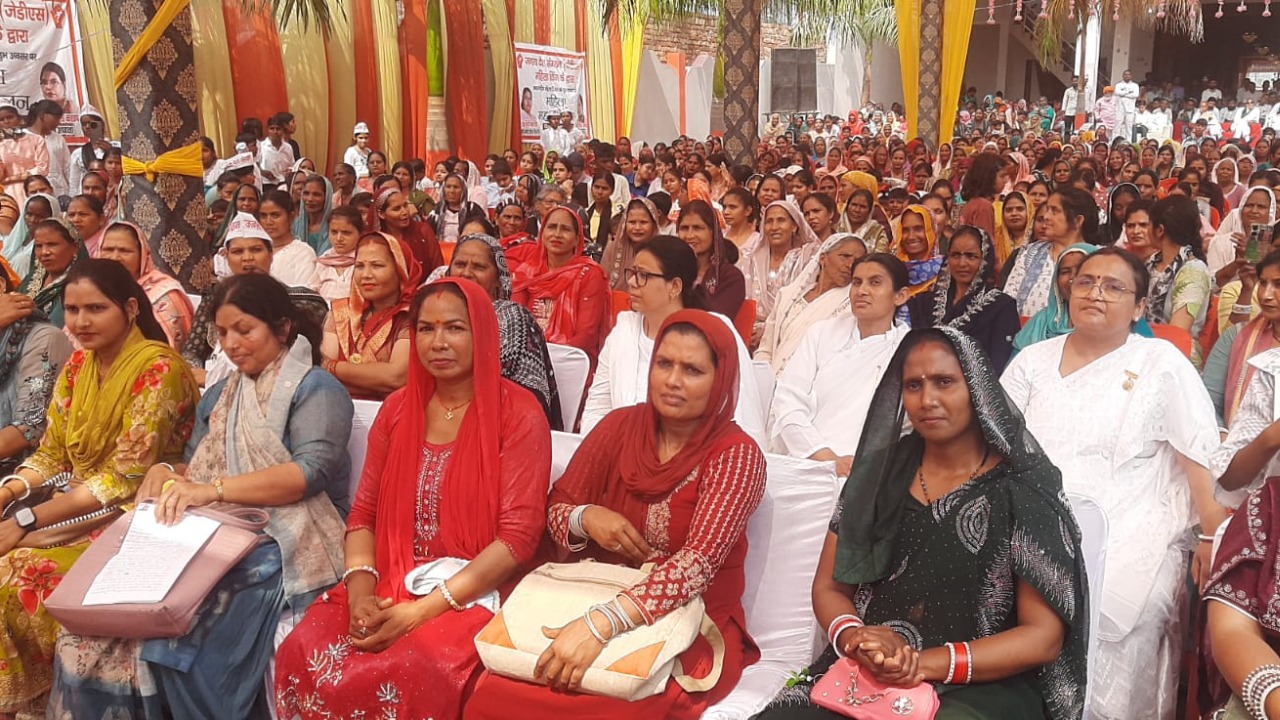 A grand women's conference was organised by the women's wing of the Janata Desh Organisation on Women's Day.