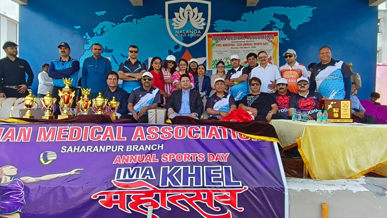 IMA organised a sports festival