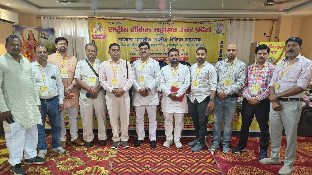 Workers should work with a sense of duty - Shri Ram