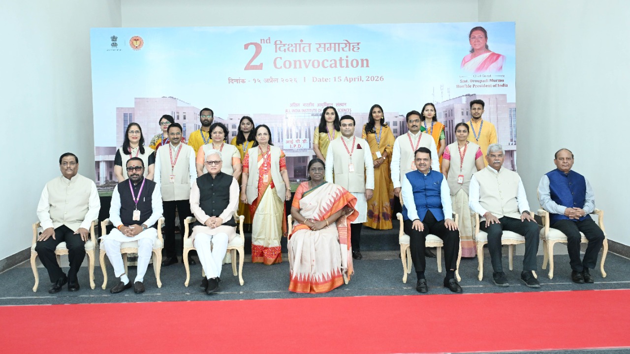 Draupadi Murmu attended the convocation ceremony of AIIMS Nagpur